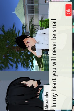 墨西哥高校模拟器免费版v1.7截图3