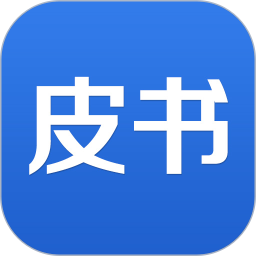 中国皮书数据库全新版本v2.1.7
