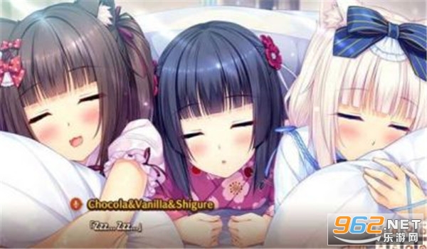 巧克力与香子兰4v1.15截图3