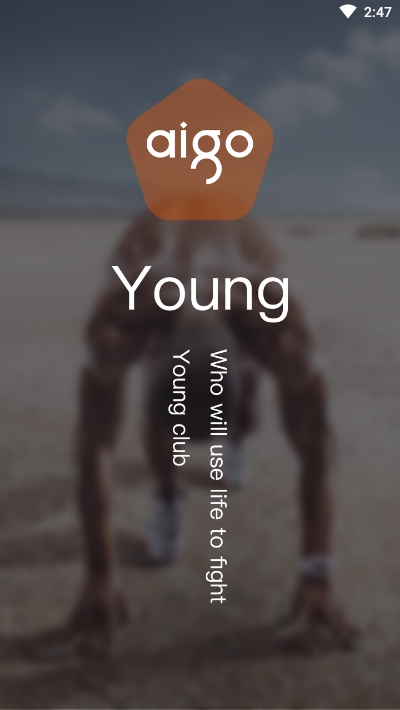 aigo穿戴手表v1.0.8截图1