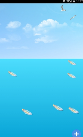 奇遇漂流瓶手机版v1.0.6截图2