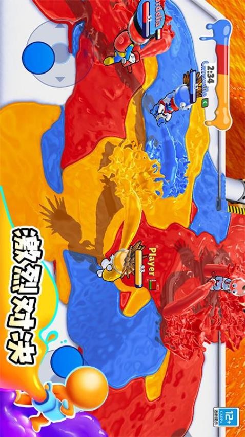 涂鸦大作战v1.1.5截图3