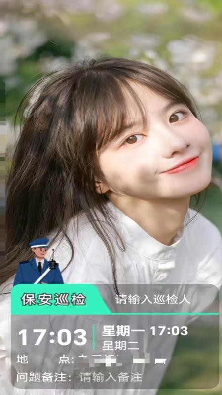 即时定位水印相机会员免登录v1.0.6截图4