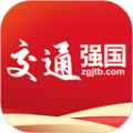 交通强国无会员v4.5.3