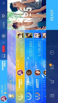 SuperStarJYPNATION官网版v1.6截图2