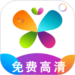 花火视频播放器正式版v1.2.2