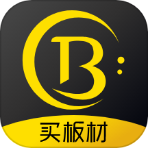 买板材老版本v3.6.9