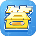 全能答题手机版v1.0.2