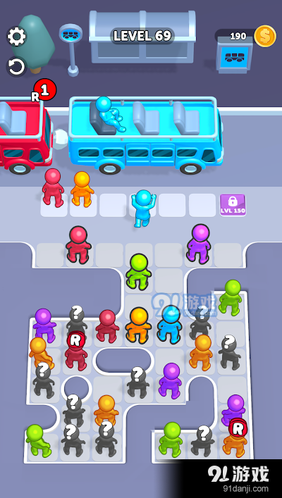 巴士站堵塞v6截图3