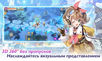 无限荣耀国际版v2.0截图1