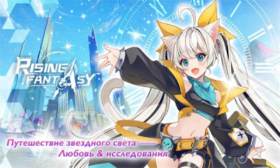 无限荣耀国际版v2.0截图2