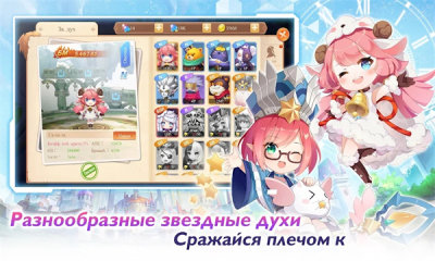 无限荣耀国际版v2.0截图3