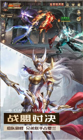 黑暗血缘之审判之光v1.10截图2