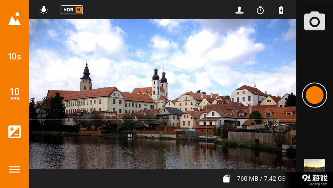 BrinnoCamerav1.8截图1