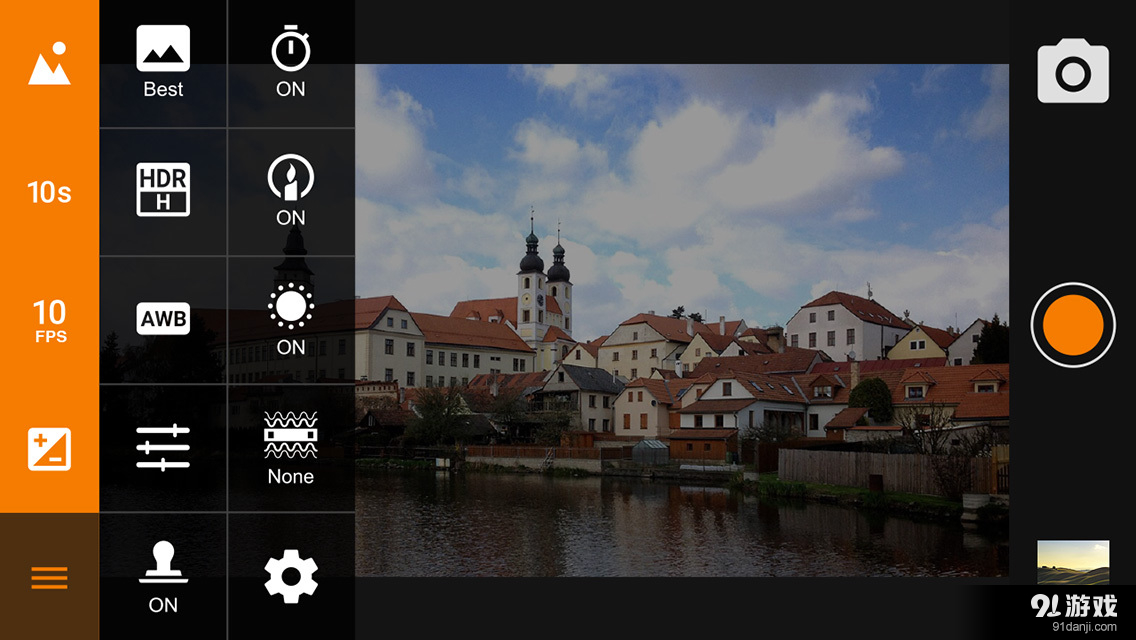 BrinnoCamerav1.8截图3