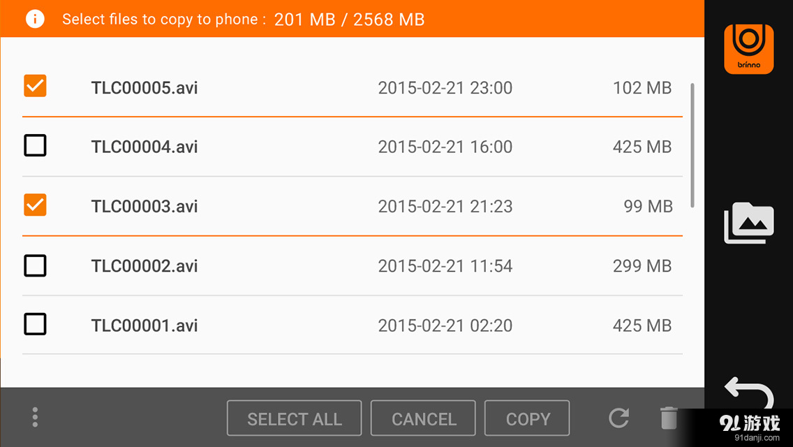 BrinnoCamerav1.8截图4