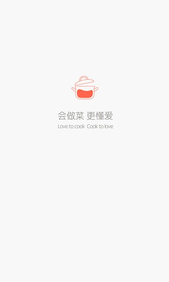 味库v2.8.1.9截图1