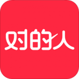 对的人v2.2.13