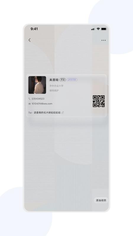 宇宙图书馆自定义版v1.1.194截图2