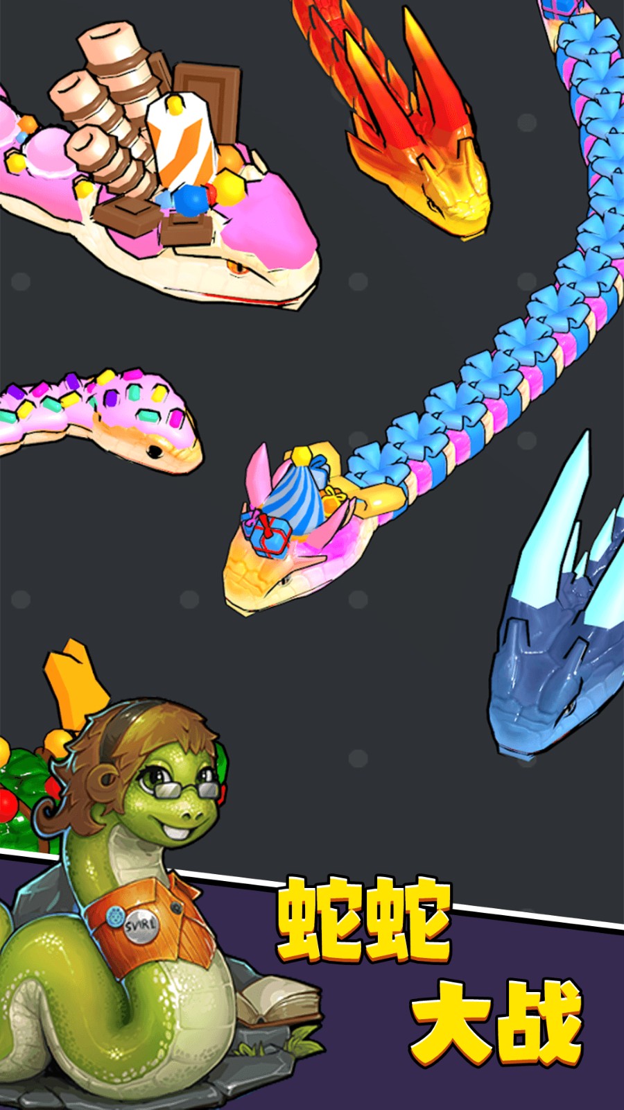 进击蛇蛇国际版v1.2.3截图1