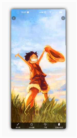 星塘图集自定义版v2.0.12截图3