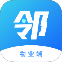 有邻物业端手机版v1.0.4