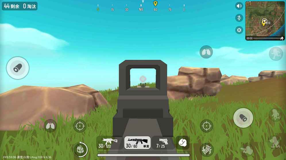 香肠派对ios汉化版v10.48截图1