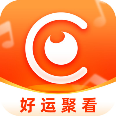 好运聚看v1.9.9