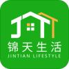锦天生活社区服务v5.12.9