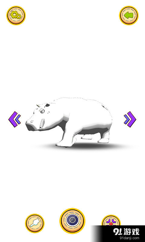 神笔涂画v1.3.8截图2