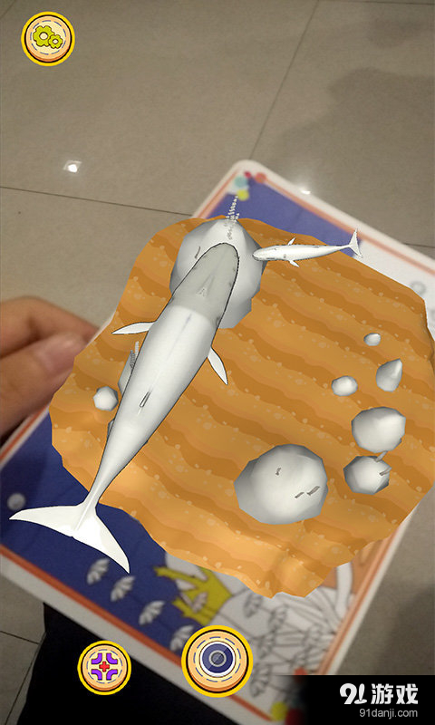 神笔涂画v1.3.8截图3