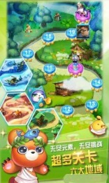 宝石魔魔哒v1.1.5截图1