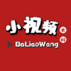 大料小视频v1.4.11
