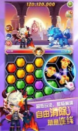 宝石魔魔哒v1.1.5截图2
