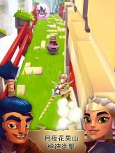 布瑞姆之刃手游v1.3.7截图1