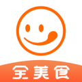 全美食青春版v1.3.5