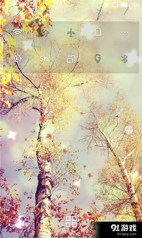 结伴而行v1.9截图4