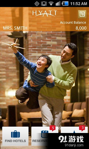 凯悦酒店 Hyattv2.16截图1