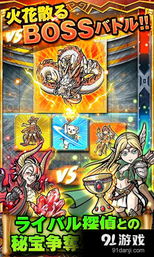 秘宝侦探v1.4.35截图4