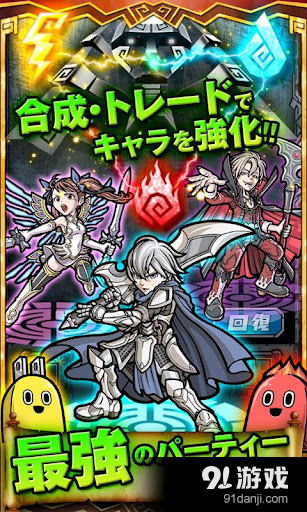 秘宝侦探v1.4.35截图3