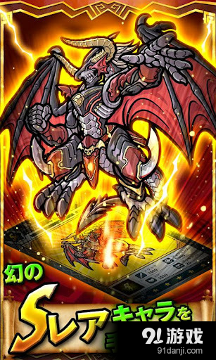 秘宝侦探v1.4.35截图2