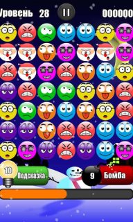 笑脸消消看v1.11截图3