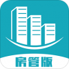 天固领租房v1.3.5