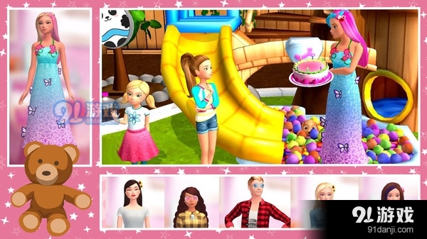 洋娃娃生活世界v1.3.6截图2