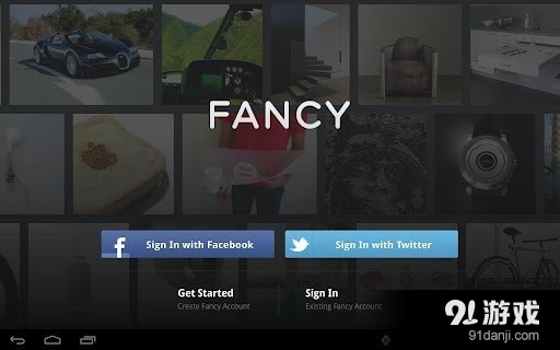 欢喜Fancyv3.11.9截图1