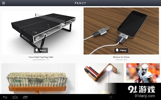欢喜Fancyv3.11.9截图2