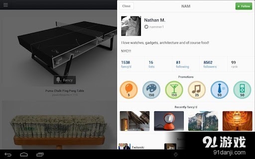 欢喜Fancyv3.11.9截图4
