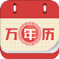 历记v2.3.7