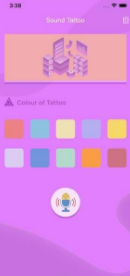 声音纹身v1.10截图1