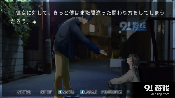 雪莲花v1.8截图3